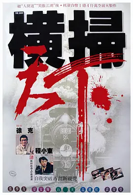 明日花绮罗女教师bd在线