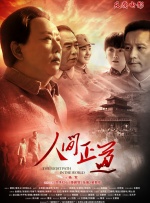 明日花绮罗女教师bd在线