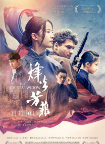 明日花绮罗女教师bd在线